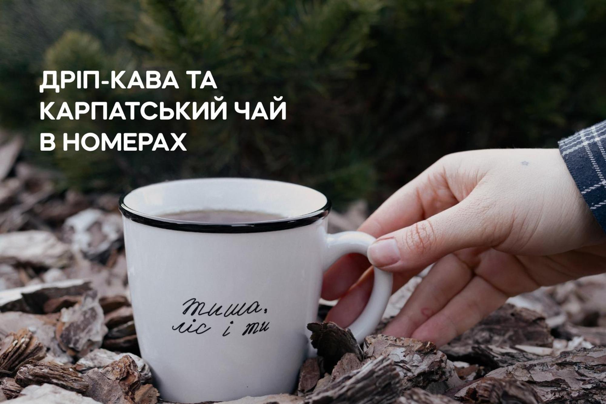 Dereville Sokolovka Bagian luar foto