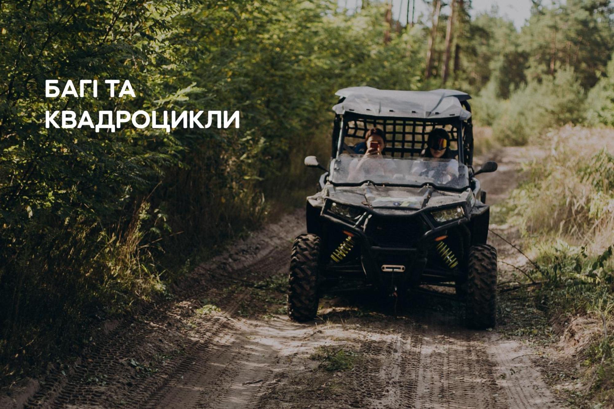 Dereville Sokolovka Bagian luar foto