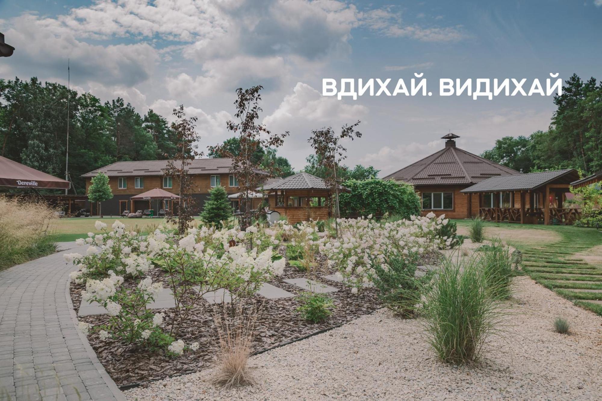 Dereville Sokolovka Bagian luar foto