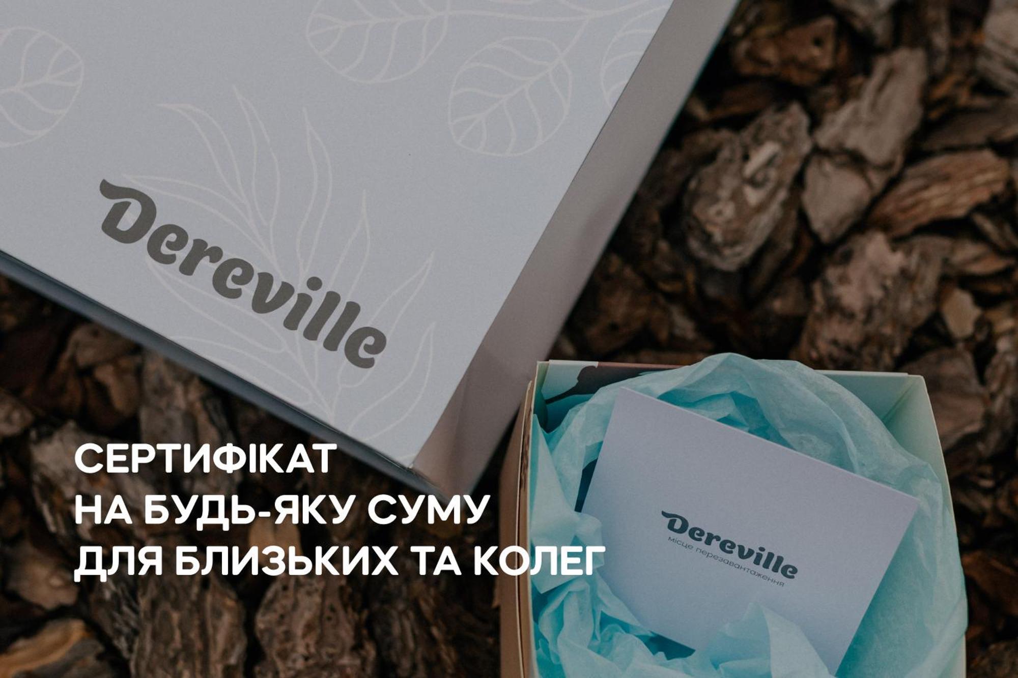 Dereville Sokolovka Bagian luar foto