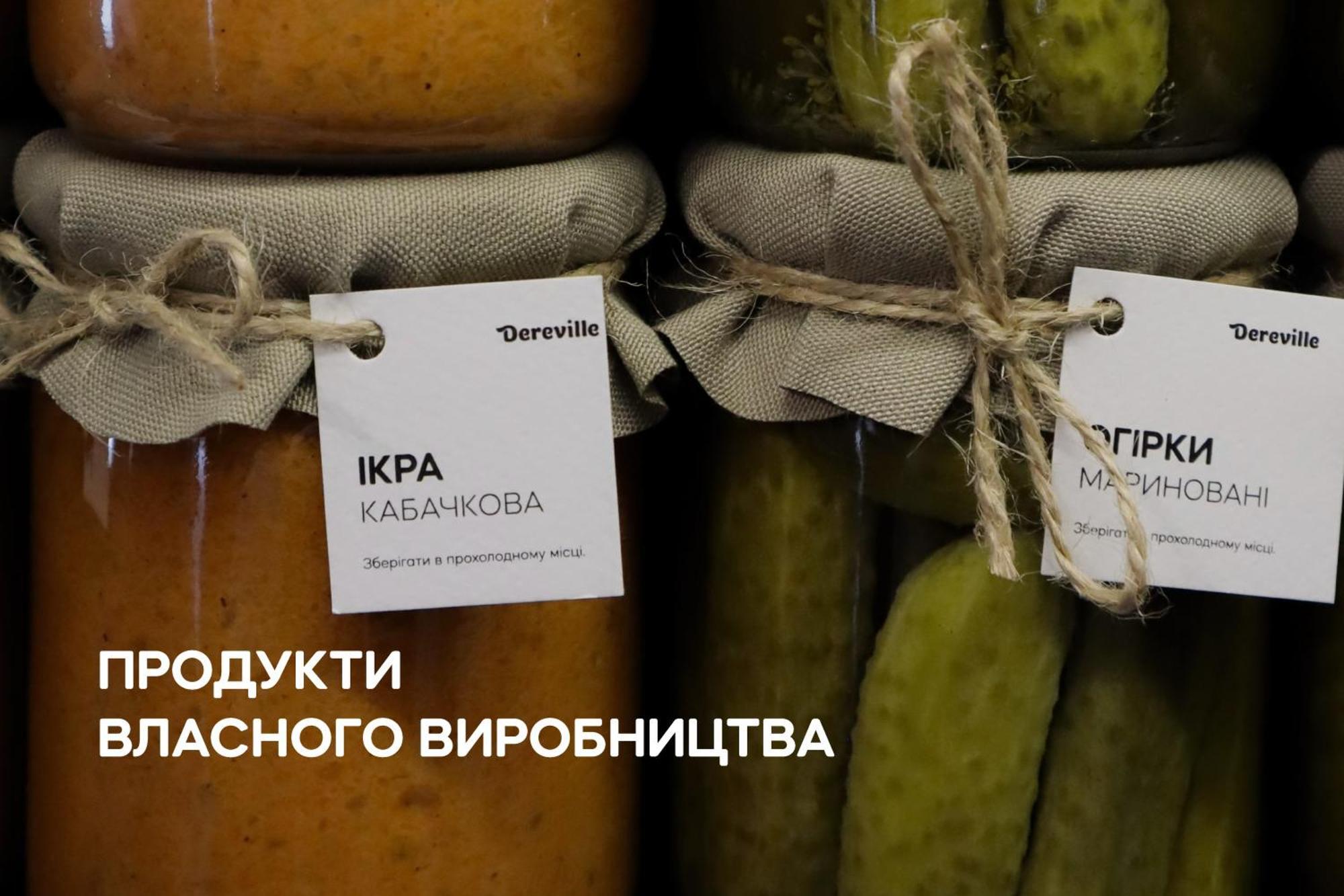 Dereville Sokolovka Bagian luar foto