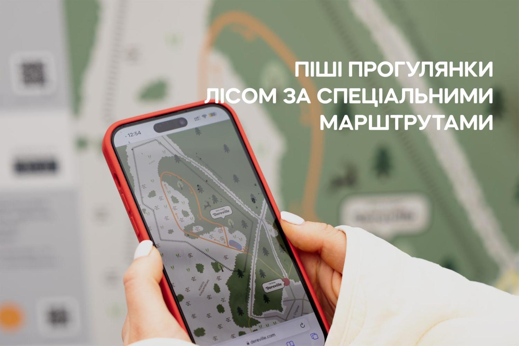 Dereville Sokolovka Bagian luar foto