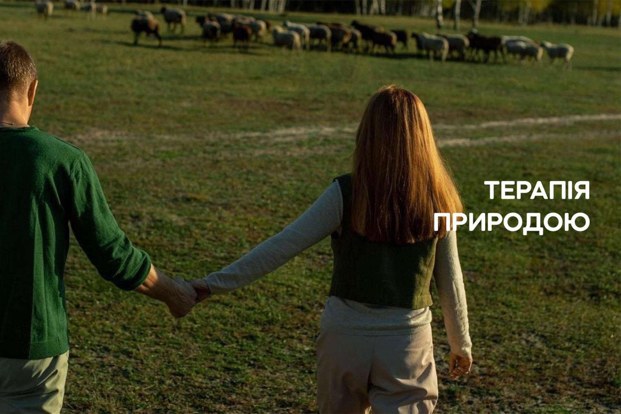 Dereville Sokolovka Ruang foto