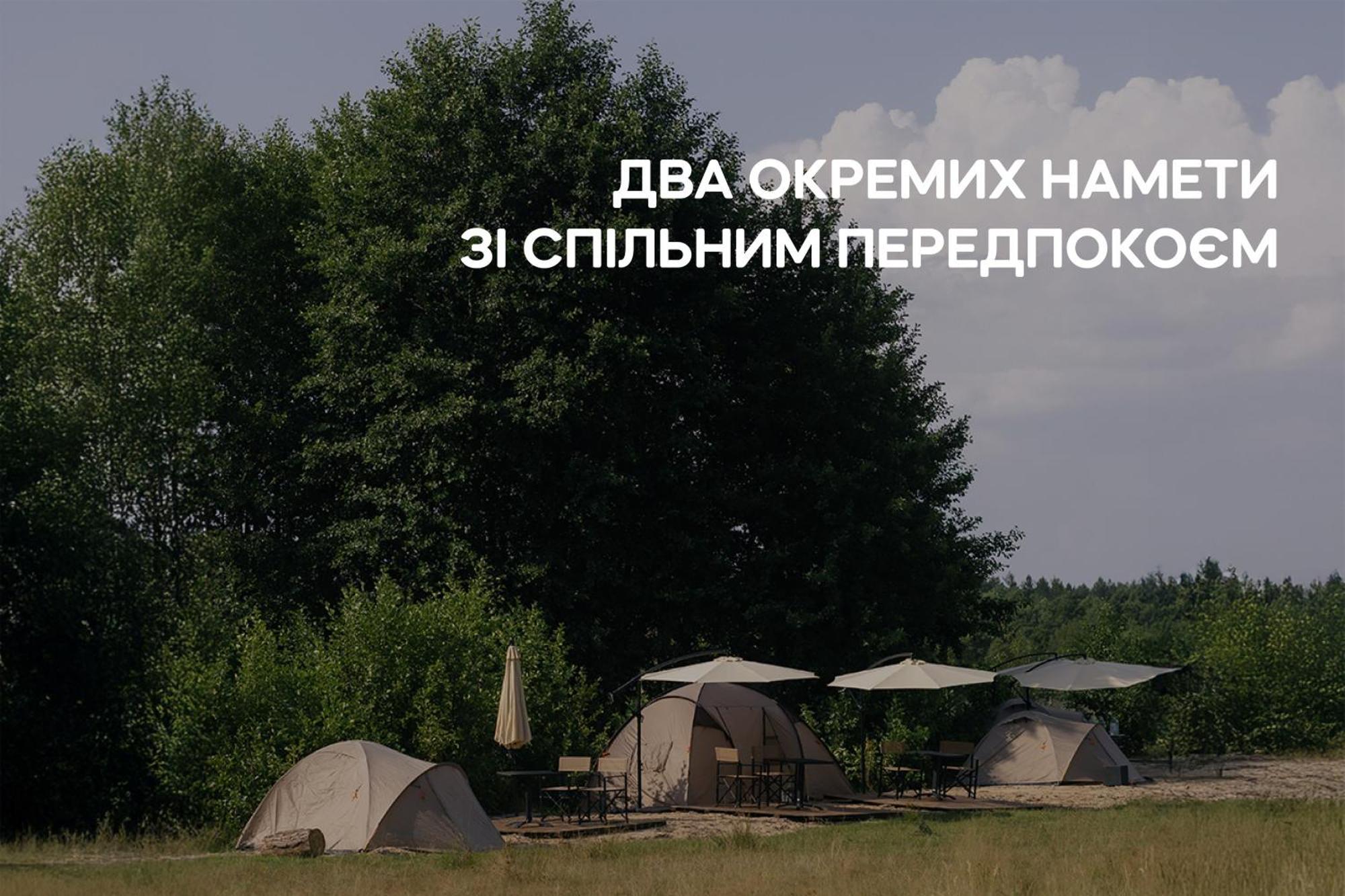 Dereville Sokolovka Bagian luar foto