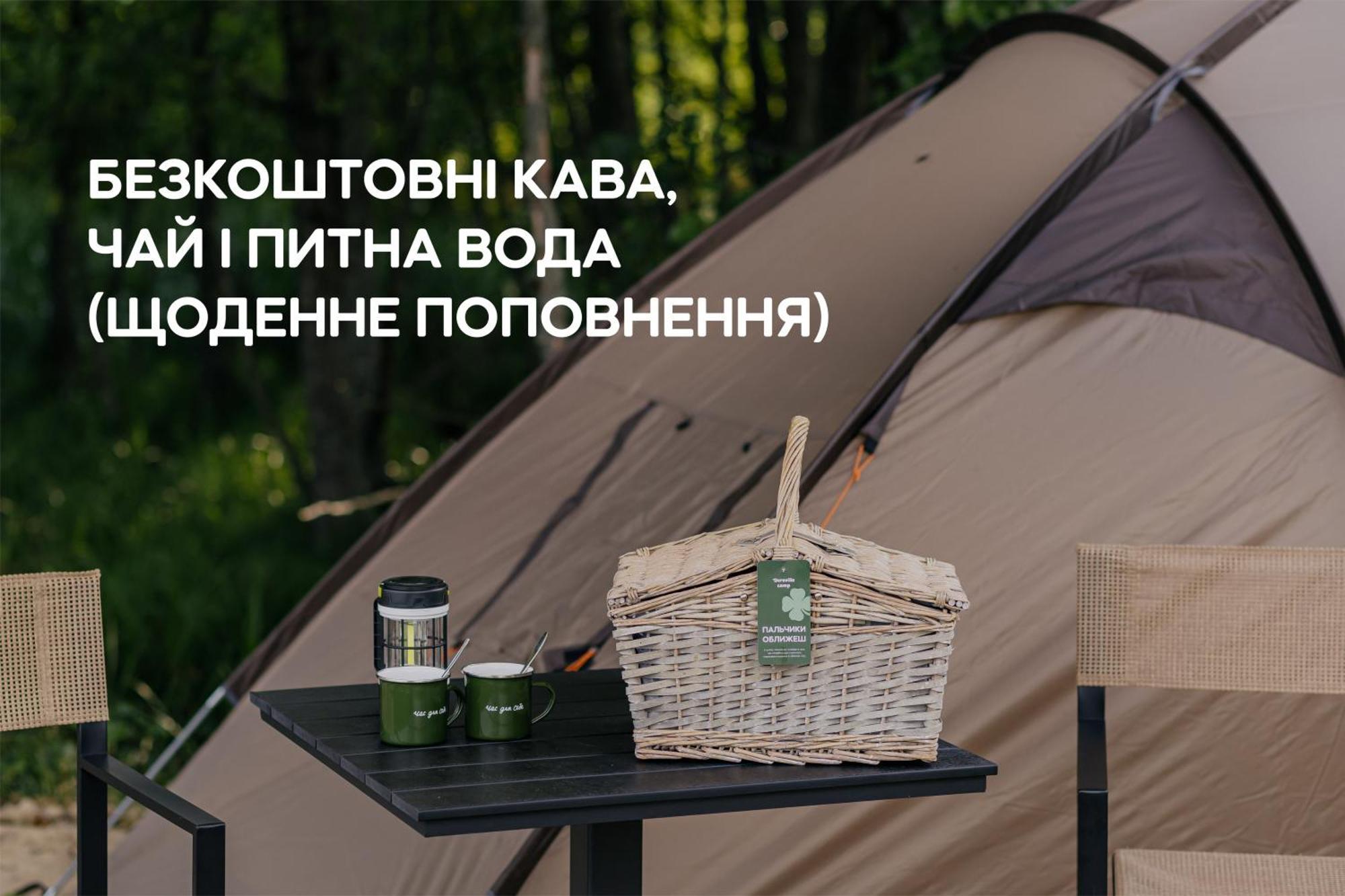 Dereville Sokolovka Ruang foto