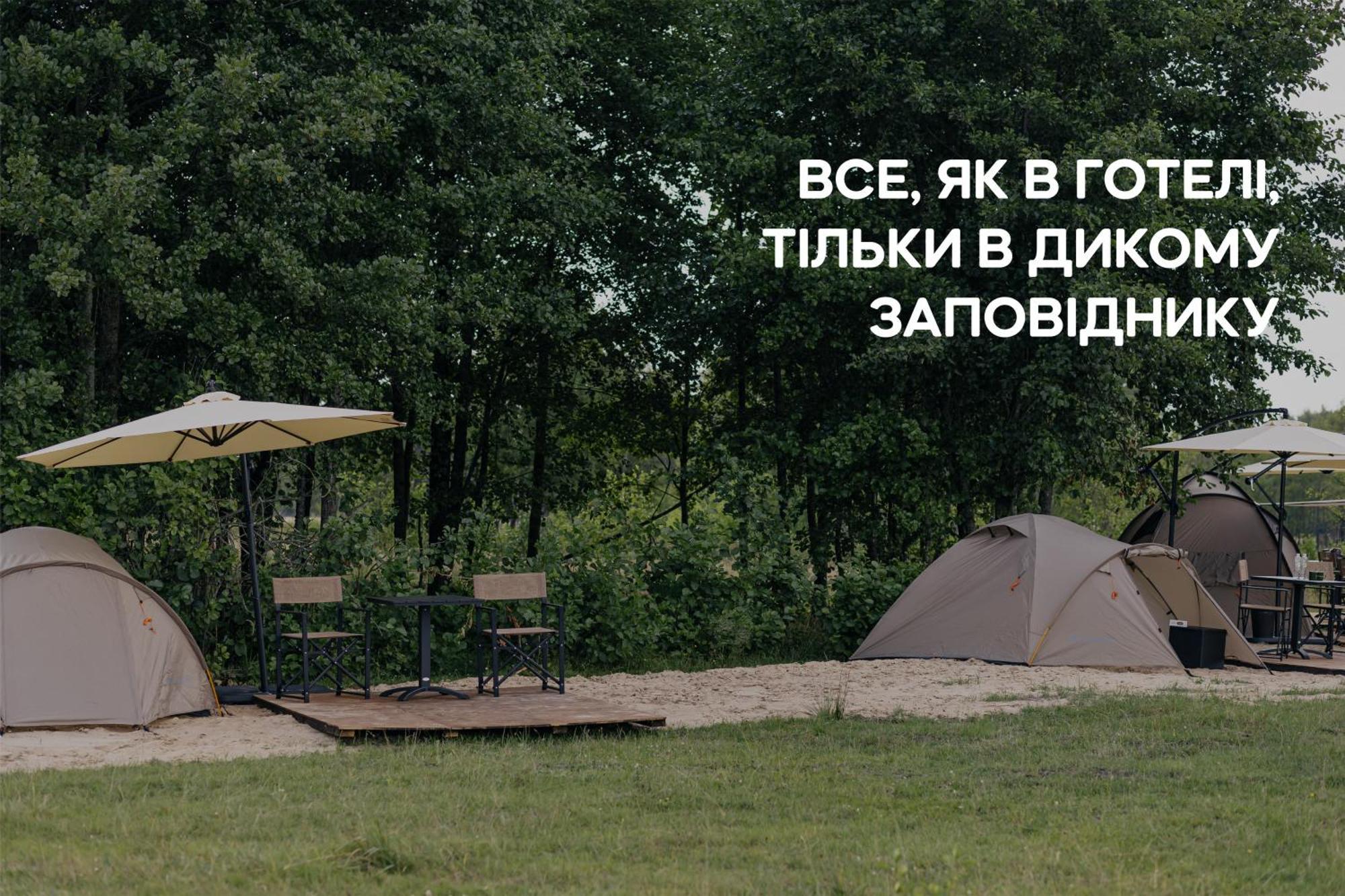 Dereville Sokolovka Bagian luar foto